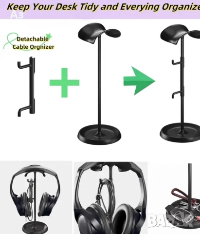 Стойка за слушалки, снимка 4 - Други - 52865360