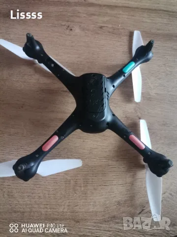 Дрон за части, снимка 3 - Дронове и аксесоари - 49166174