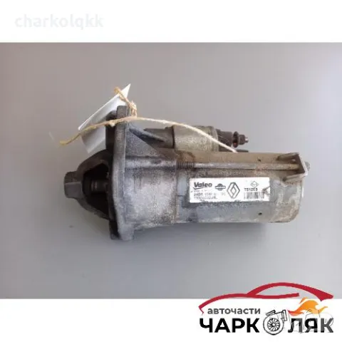 Стартер Рено Меган 1.5дци (к)