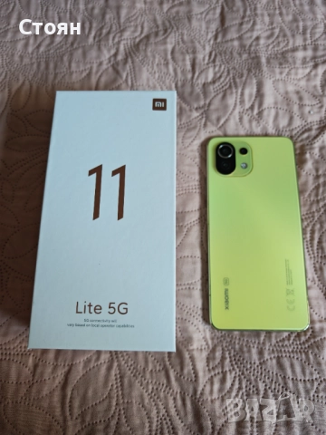 Xiaomi Mi 11 lite 5G - 128GB, RAM - 6+5 GB 