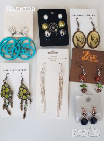 Лот от обеци, снимка 5 - Обеци - 36695923