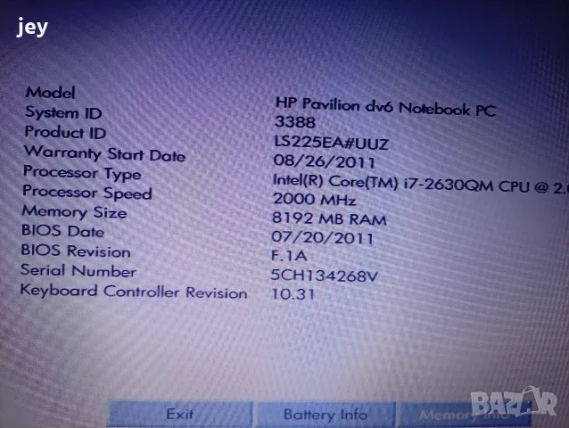 лаптоп HP pavillion dv6, снимка 2 - Лаптопи за дома - 56272714