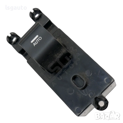 Бутон ел.стъкло задна дясна врата Hyundai i40 2011-2018 ID: 155639