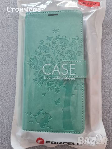 Кожен калъф тефтер / book type / Samsung Galaxy A32 4G –Samsung Galaxy S20 FE , снимка 2 - Калъфи, кейсове - 37324654