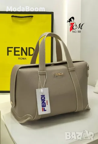 Fendi дамски чанти различни цветове , снимка 9 - Чанти - 48132955