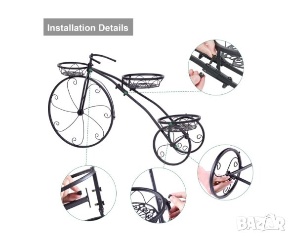 Цветарник / стойка за цветя XJJ280-G1, снимка 3 - Етажерки - 42915117