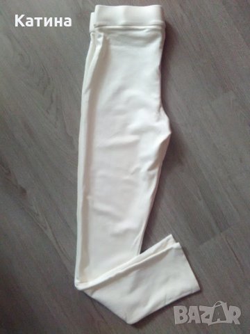 Страхотен сет в екрю, снимка 5 - Клинове - 32077739