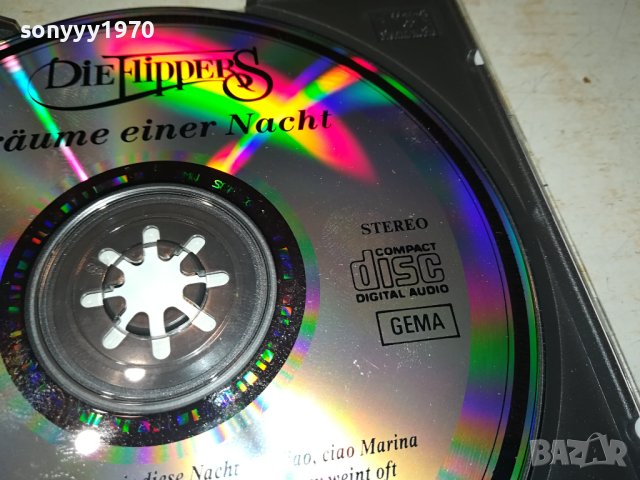 FLIPPERS CD GERMANY 0510231212, снимка 18 - CD дискове - 42443392