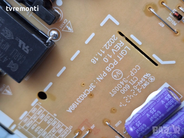 POWER BOARD ,EAY65895417,LGP55S-23UL6 ,for LG модел 55QNED85T6C 55inc DISPLAY HC550EQH-ABBA1-A144, снимка 2 - Части и Платки - 54088557