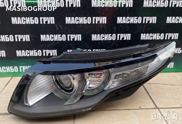 Фар ляв фарове за Land Rover Range Rover Evoque, снимка 1 - Части - 36729176