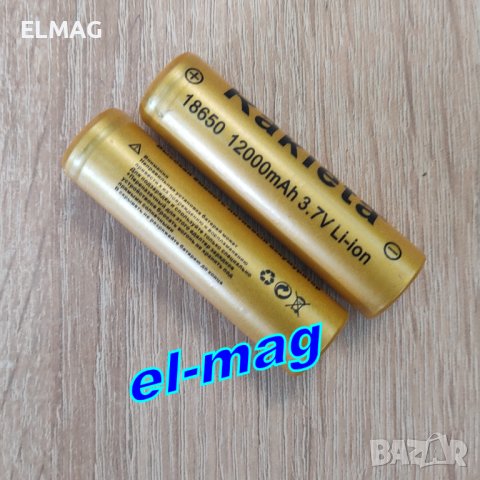 Li-Ion  АКУМУЛАТОРИ ,,RAKIETA'', снимка 2 - Друга електроника - 42821166