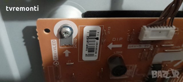 POWER BOARD TNPA5916 1 P, снимка 4 - Части и Платки - 31970590