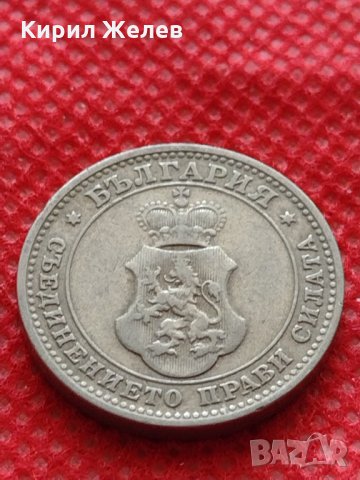 Монета 10 стотинки 1906г. Княжество България за колекция декорация - 27461, снимка 6 - Нумизматика и бонистика - 35217356