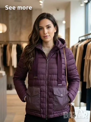 Massimo Dutti eлегантно олекотено яке XS/S