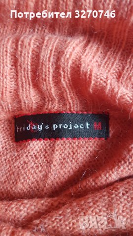 Дамска блуза,ефект голи рамене, М размер, снимка 4 - Блузи с дълъг ръкав и пуловери - 35271451