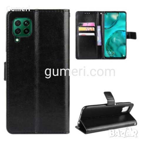  Huawei P40 lite Калъф тип тефтер , снимка 2 - Калъфи, кейсове - 30689979