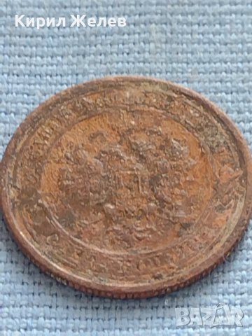 Рядка монета 1 копейка 1908г. Русия Николай втори за КОЛЕКЦИЯ 21360, снимка 7 - Нумизматика и бонистика - 42670013