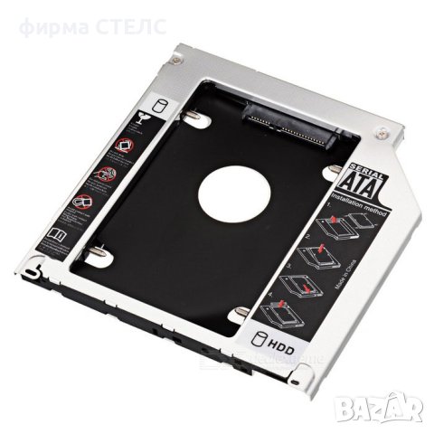 Хард диск HDD Caddy /12.7mm/Адаптер Лаптоп/Macbook Pro Air
