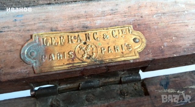 Кутия за боя на марката Lefranc & Cie. Paris, използвана от художник. - Дърво, снимка 3 - Антикварни и старинни предмети - 29700607