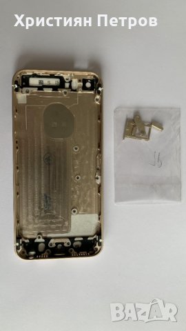 Заден капак / корпус за iPhone SE, снимка 8 - Резервни части за телефони - 31506366