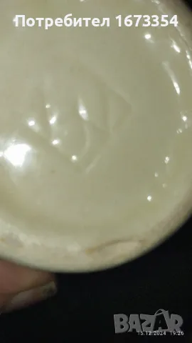 Шишета за саке, снимка 8 - Други - 48358424