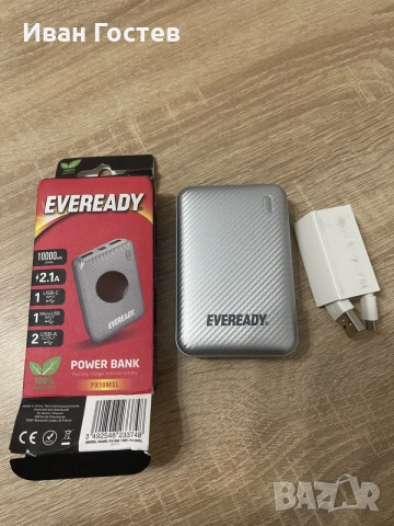 Външна батерия / Power Bank Eveready 10,000 mAh (PX10MSL) – Сребриста