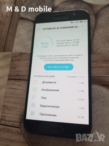 samsung A5 2017, снимка 3 - Samsung - 44664915