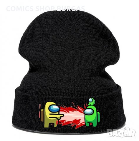 Зимна шапка AMONG US, снимка 15 - Шапки - 31573201
