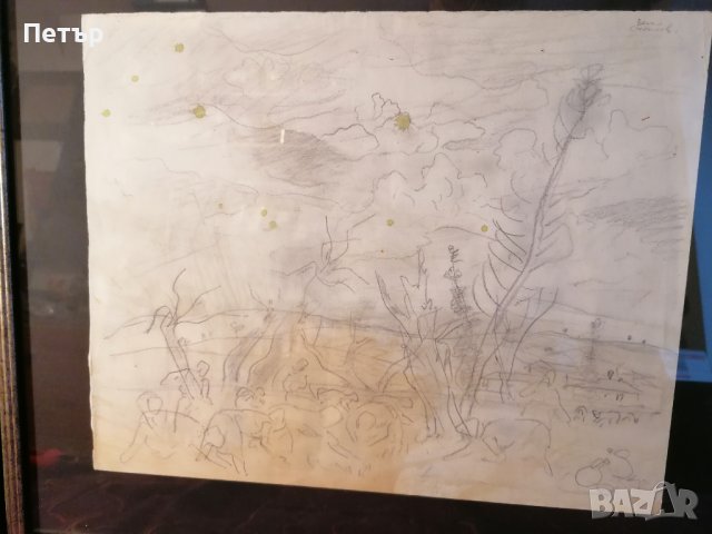 Продавам оригинална рисунка, скица на Васил Стоилов, снимка 2 - Антикварни и старинни предмети - 42906532