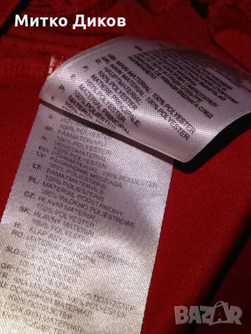 Байерн Мюнхен тениска 2013-14 Адидас №21Филип Лам игрална с бадж размер М-Л, снимка 14 - Футбол - 30754095