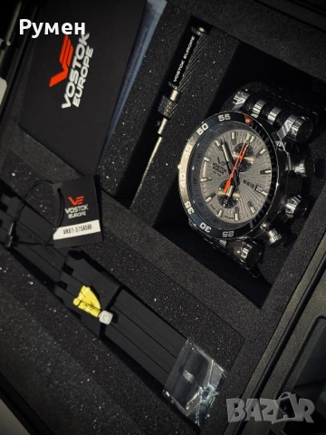 Vostok Energia - Мъжки кварцов часовник, снимка 2 - Мъжки - 53169740