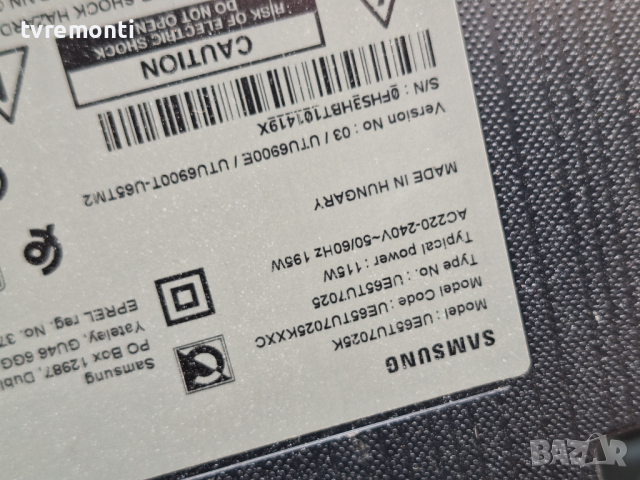 лед диоди от панел CY-GT065HGHV3H от телевизор SAMSUNG модел UE65TU7025K, снимка 4 - Части и Платки - 44777177