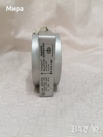 Вентилатор осов, монофазен, снимка 3 - Други машини и части - 49875636