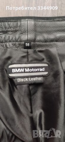 Мото панталон BMW чисто нов, снимка 4 - Панталони - 40636015