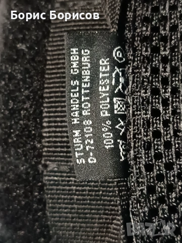 Mil-tec airsoft тактическа жилетка , снимка 7 - Екипировка - 53236299