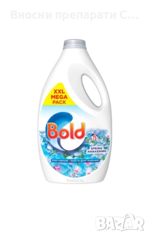 Болд  Ленор Bold Spring Awakening Универсален Препарат за Пране XXL 75 
