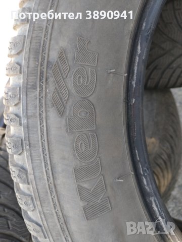 зимни гуми Kleber Krisalp HP3, 205/60/R16, снимка 7 - Гуми и джанти - 42908882