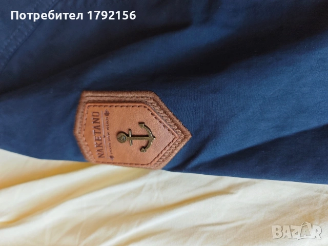 Яке Naketano, размер М, снимка 4 - Якета - 54153302