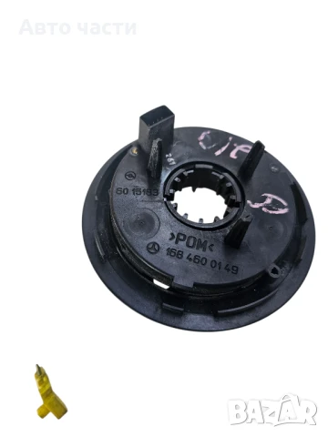 Плъзгащ пръстен за въздушна възглавница на волана Mercedes 1684600149 W208 W202 W210 W168 R170, снимка 2 - Части - 51336440