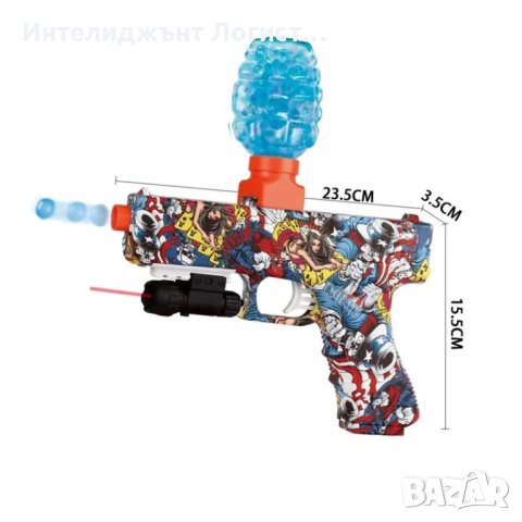 Електрически пистолет, гел бластер, пистолет, автоматична стрелба 4 цвята, снимка 6 - Електрически играчки - 42180651