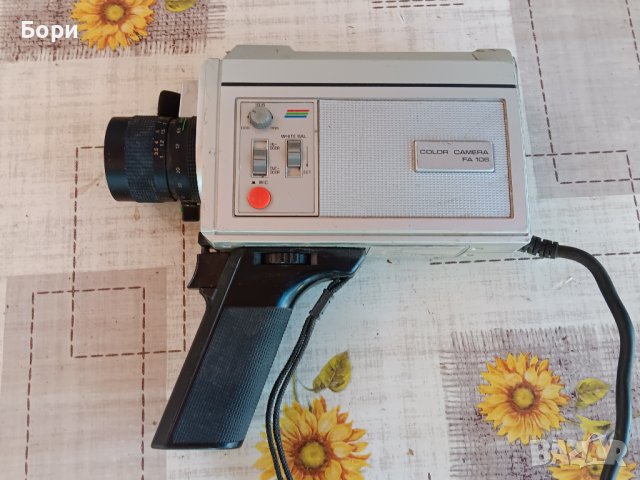 SIEMENS color camera FA 106