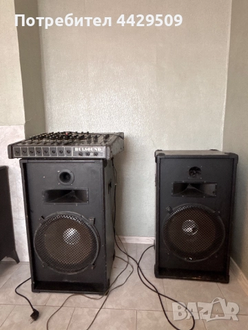 Mikser s tonkolonite , снимка 1