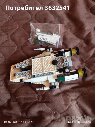 Продавам два броя конструктори на Lego, Star Wars , снимка 6 - Конструктори - 53221133