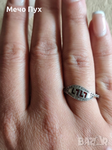 Сребърен пръстен (280)