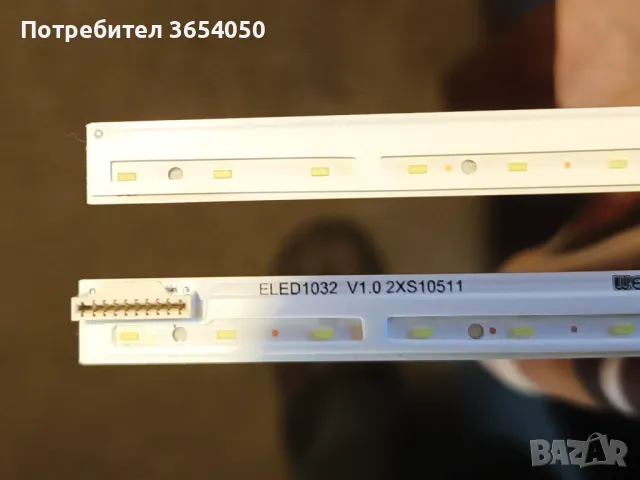 ЕАХ66804605(1.1)   подсветки дистанционно, снимка 15 - Телевизори - 47924474