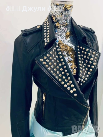 Кожено яке от естествена кожа с капси, снимка 3 - Якета - 53328074