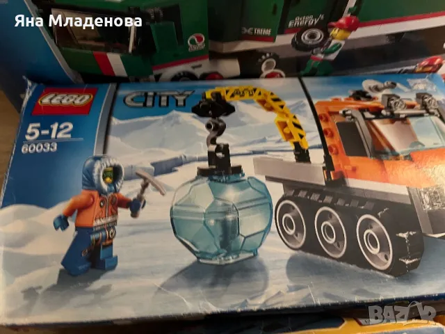 LEGO Creator, City,Star wars, Ninjago и други, снимка 2 - Конструктори - 49346151