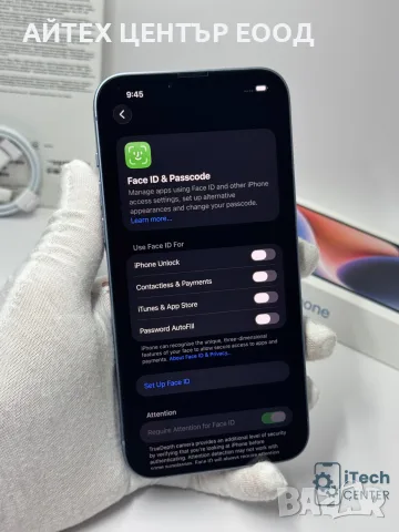 iPhone 14 Plus, 256GB, Blue, 100% батерия, КАТО НОВ, 1г. ГАРАНЦИЯ!, снимка 5 - Apple iPhone - 56005574