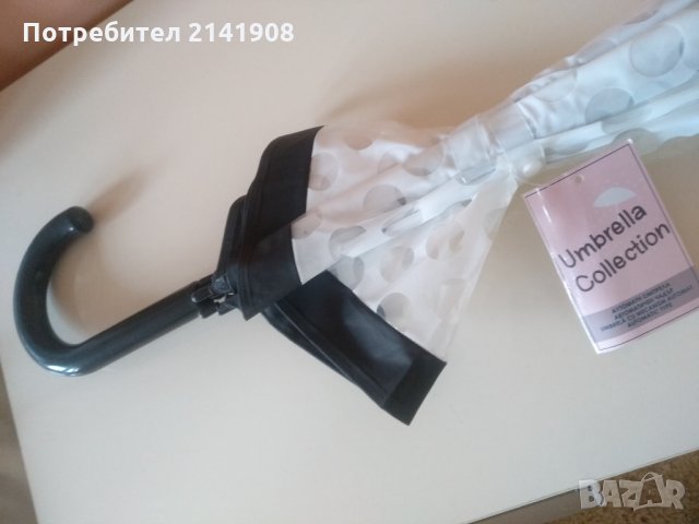 Автоматичен чадър, снимка 2 - Други - 31655813