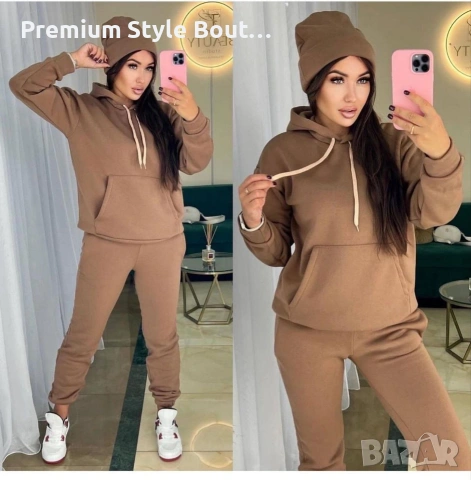 ватиран екип 